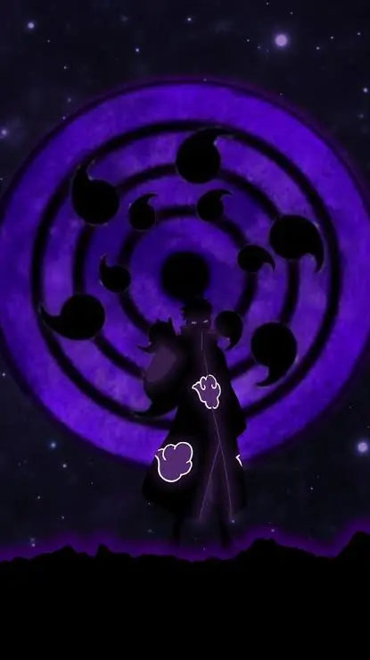 Entity